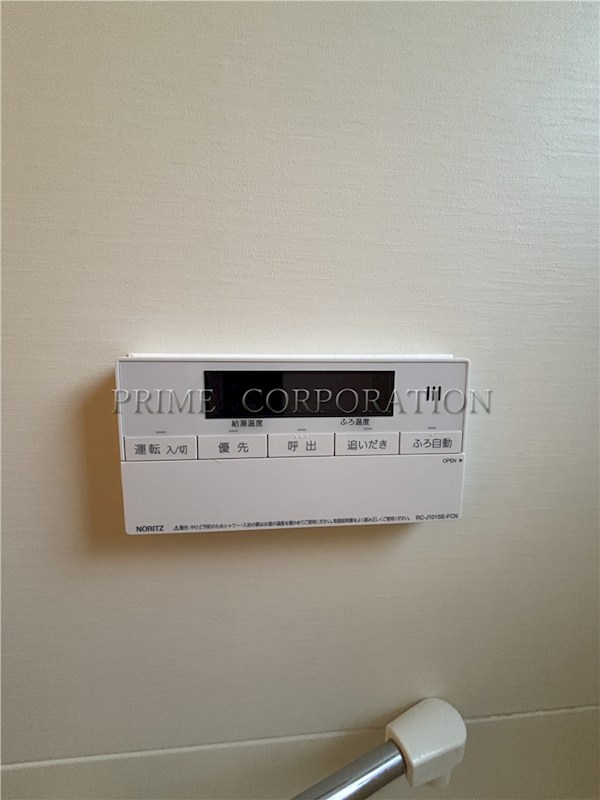 ツインハウス結喜 その他