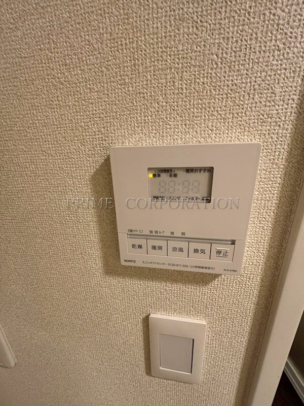 御殿山南パークハウス その他設備