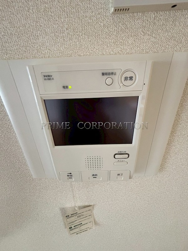 御殿山南パークハウス その他