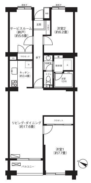 ガーデンテラス宮崎台 間取り