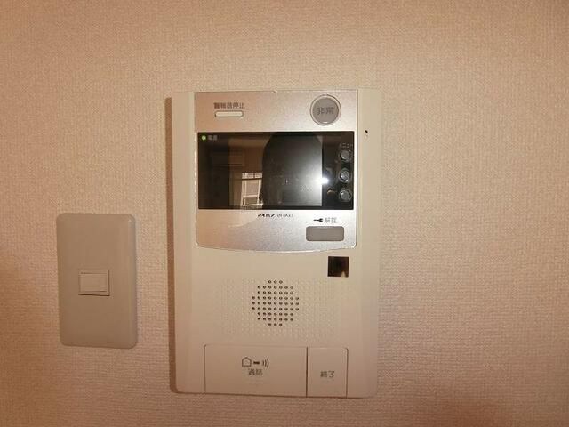 ガーデンテラス宮崎台 その他設備