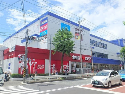 ガーデンテラス宮崎台 スーパー