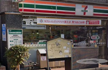 シナリオ会館 コンビニ
