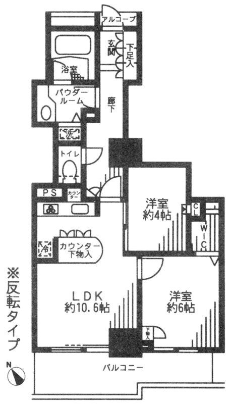 セントラルレジデンス新宿シティタワー 間取り