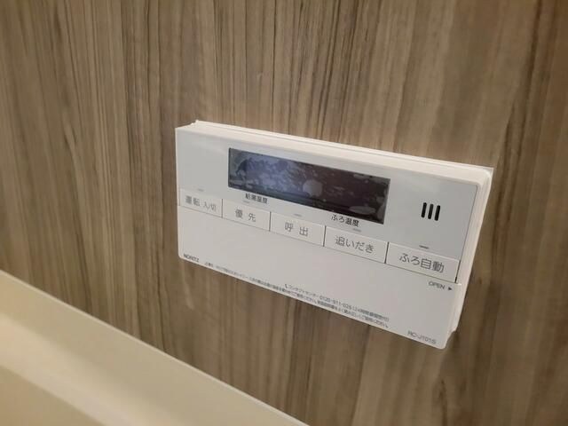 グローリス中野 風呂画像