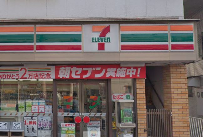 グローリス中野 コンビニ