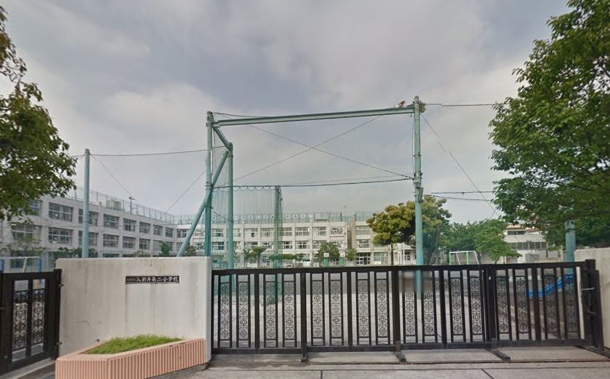 コンフォリア大森山王 小学校