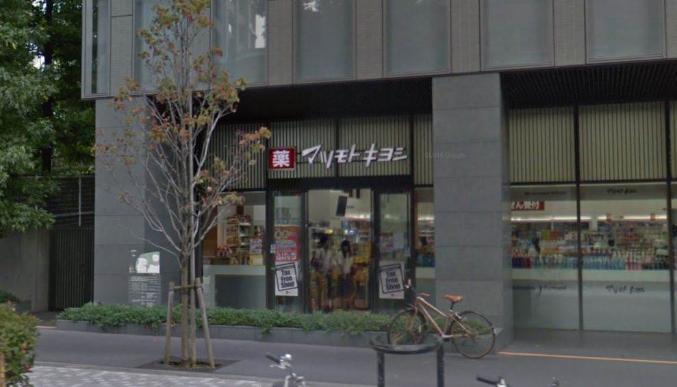 リバーシティ21イーストタワーズ10棟 ドラッグストア