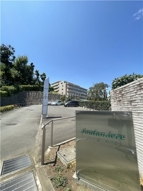 ジュールミエール その他