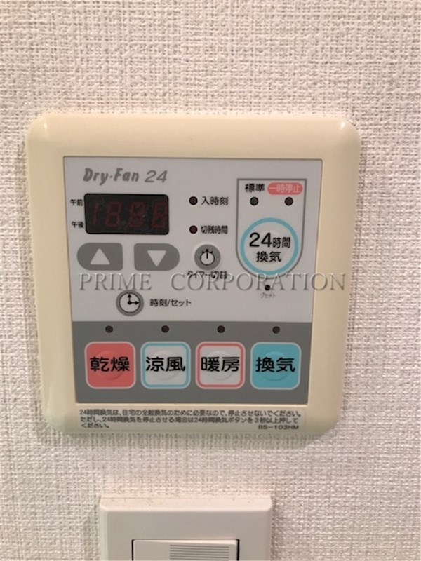 コンフォリア原宿 その他設備