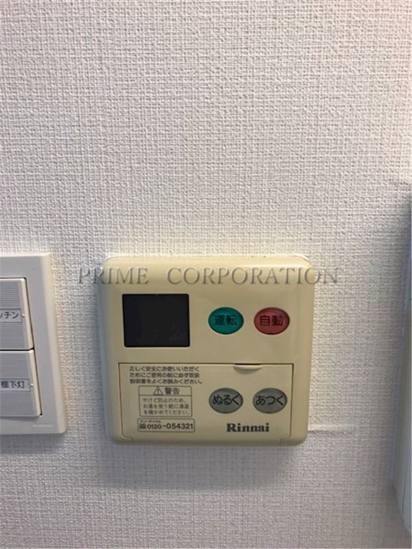 コンフォリア原宿 その他