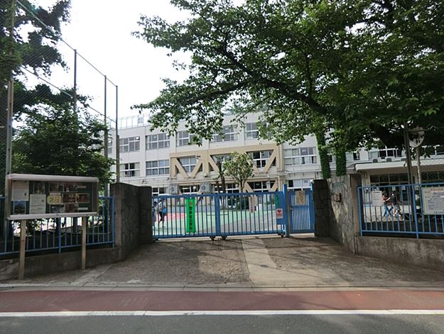 ルミネ五反田第2 小学校
