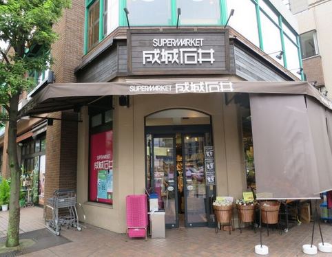トルナーレ日本橋浜町 スーパー