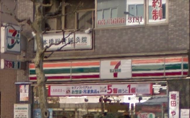 トルナーレ日本橋浜町 コンビニ