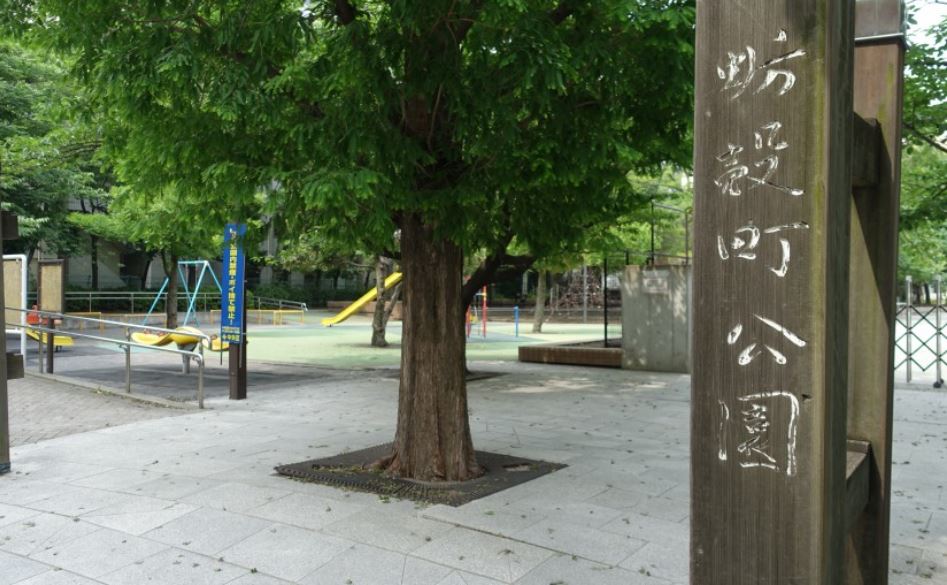 トルナーレ日本橋浜町 公園