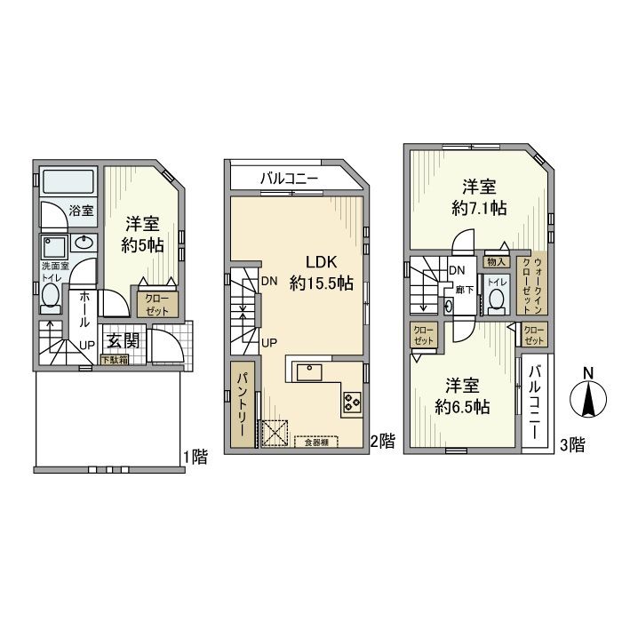 東京都大田区大森西３丁目 間取り