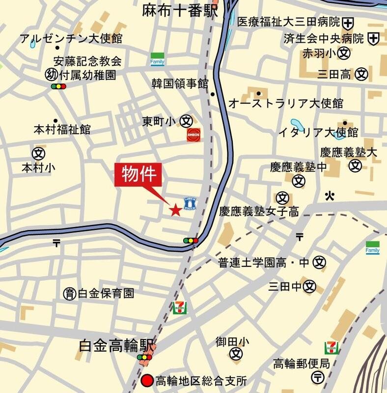 エンテヴィレ南麻布 その他