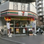 アソシエール溝の口 コンビニ