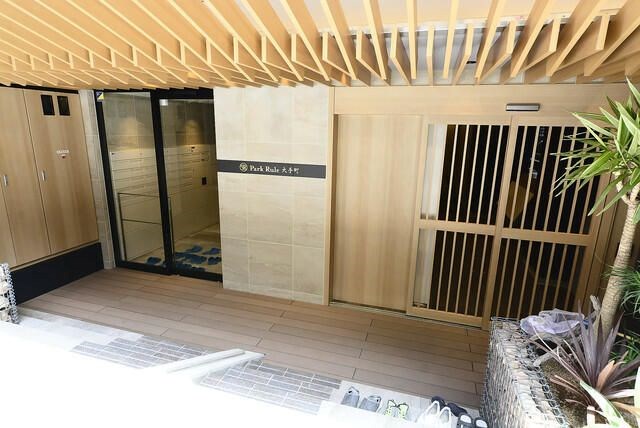 パークルール大手町 その他