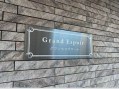 Grand Espoir その他