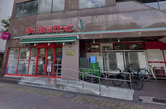 Grand Espoir スーパー
