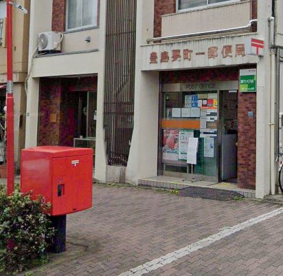 Grand Espoir 郵便局