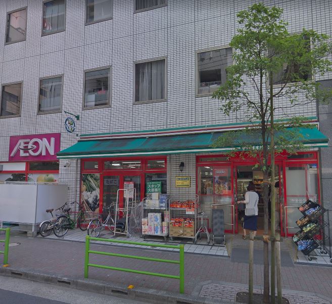 ステージグランデ日本橋人形町 スーパー