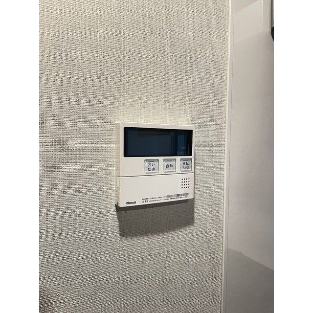 ウェルスクエア八幡山 風呂画像
