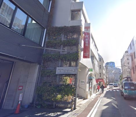 カスタリアお茶の水 郵便局