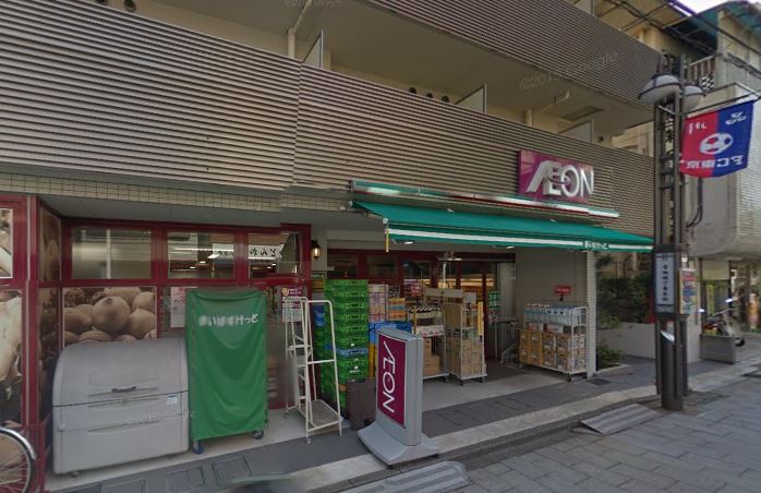グランドメゾン品川シーサイドの杜 スーパー