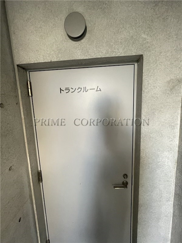 エスタート大井町フォレスト その他共有部分