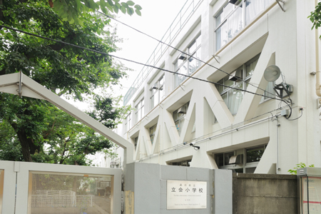 エスタート大井町フォレスト 小学校