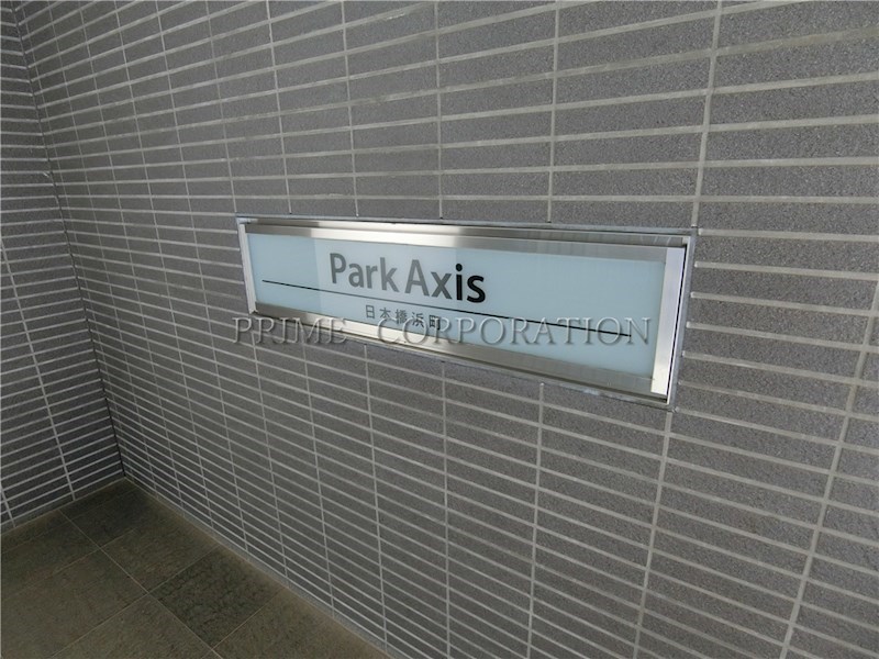 パークアクシス日本橋浜町 その他