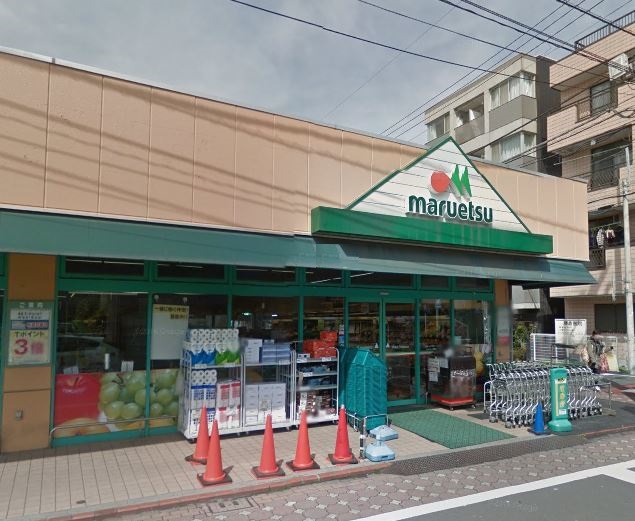 キングハウス蒲田 スーパー
