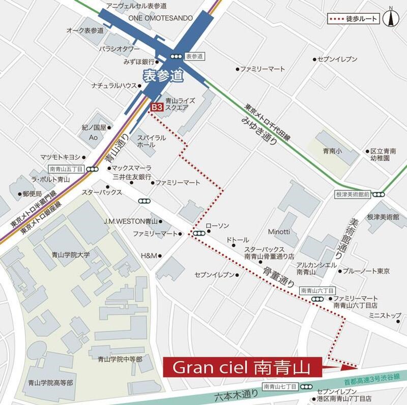グランシエル南青山 地図（共通）