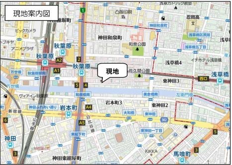アパラザール秋葉原駅東 その他