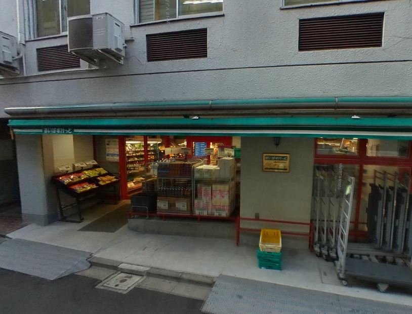 アパラザール秋葉原駅東 スーパー