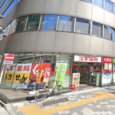アパラザール秋葉原駅東 ドラッグストア