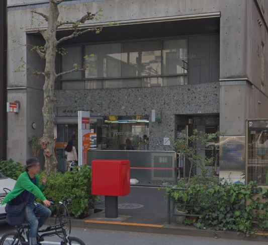 アパラザール秋葉原駅東 郵便局