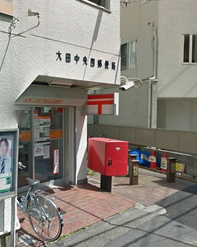 ヒルトップテラス 郵便局