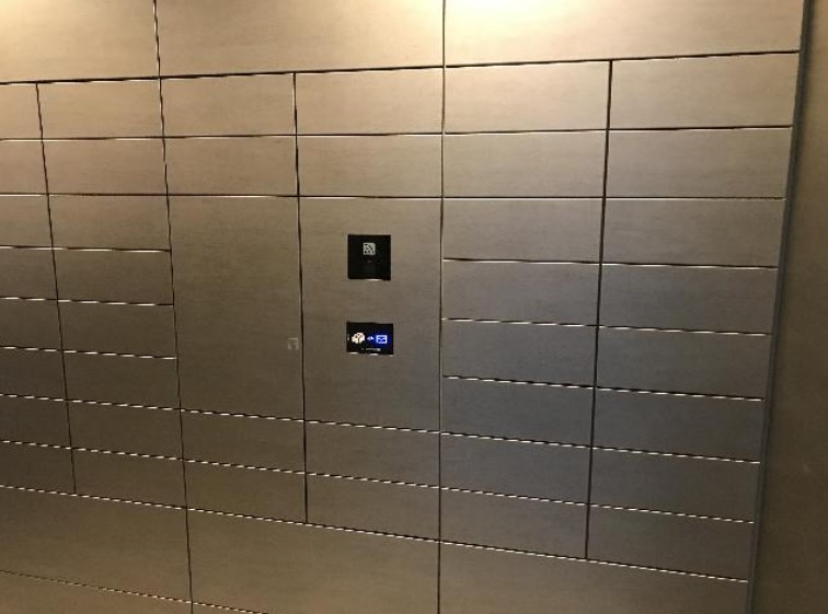 ジオ一番町 その他設備