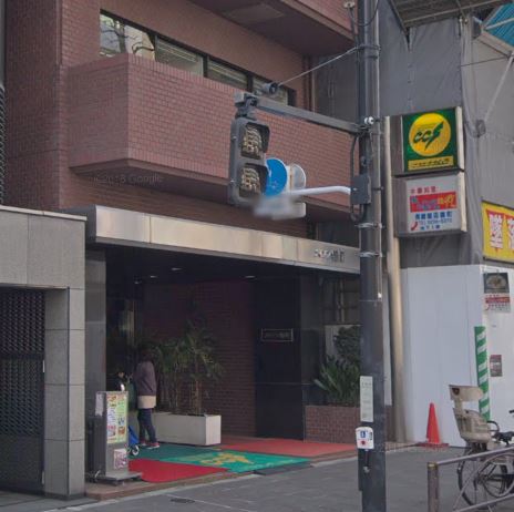 ジオ一番町 スーパー