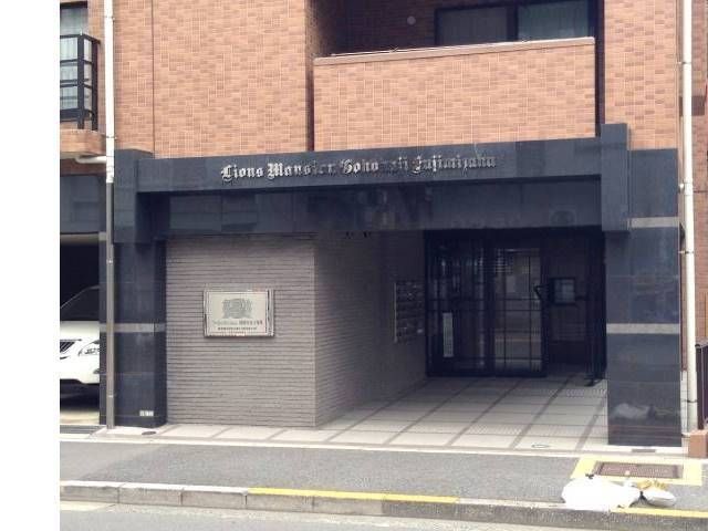 ライオンズマンション護国寺富士見坂 エントランス