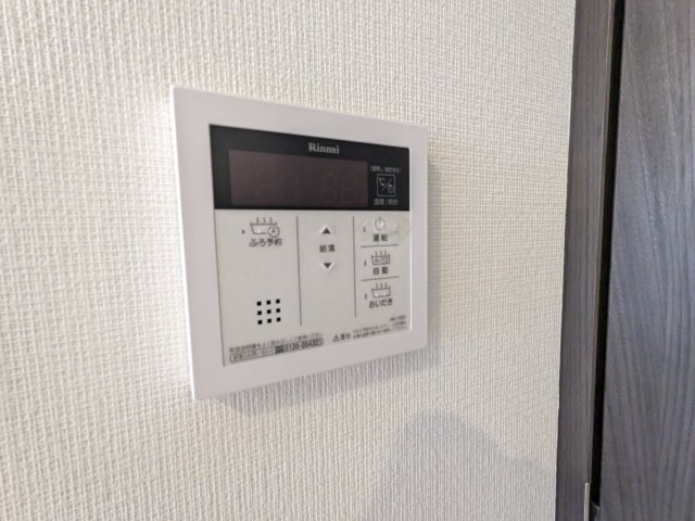 アジールコート東大井 風呂画像