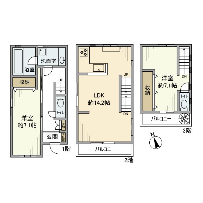 南長崎戸建 間取り