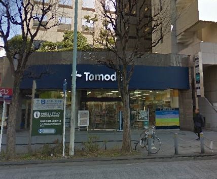 リガーレ日本橋人形町 ドラッグストア
