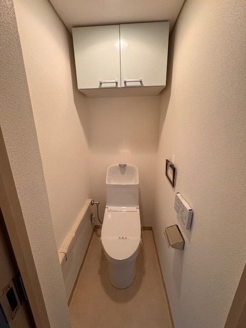 シャンボール代々木上原 トイレ