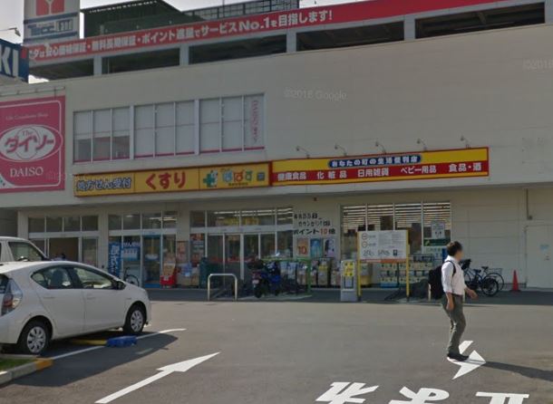 メロディーハイム南砂町フェイシア ドラッグストア