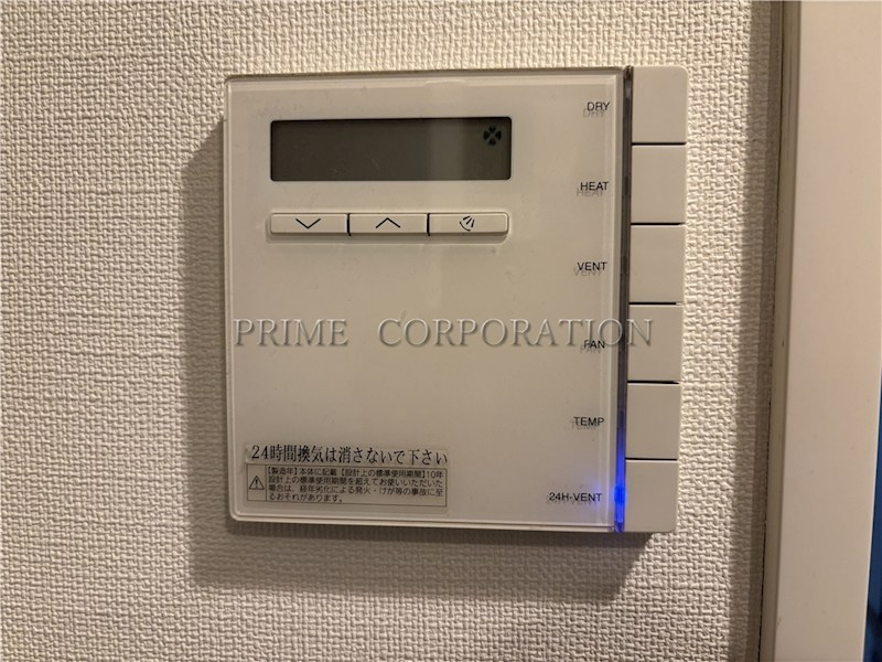 常盤レジデンシア荻窪 風呂画像