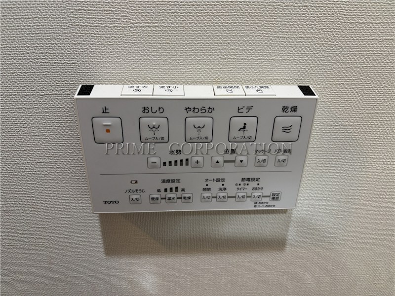 常盤レジデンシア荻窪 その他